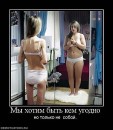 Ігор Павлюк фотография #35 (источник - https://vk.com/id13193503)