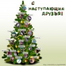 Іван Хабко фотография #16 (источник - https://vk.com/id71622162)