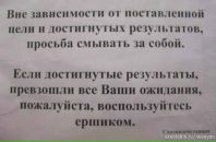 Раз Два фотография #11 (источник - https://vk.com/id61483887)