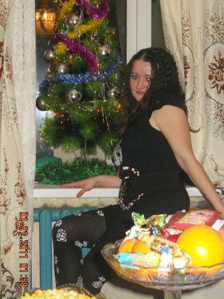 Net Menya фото №2