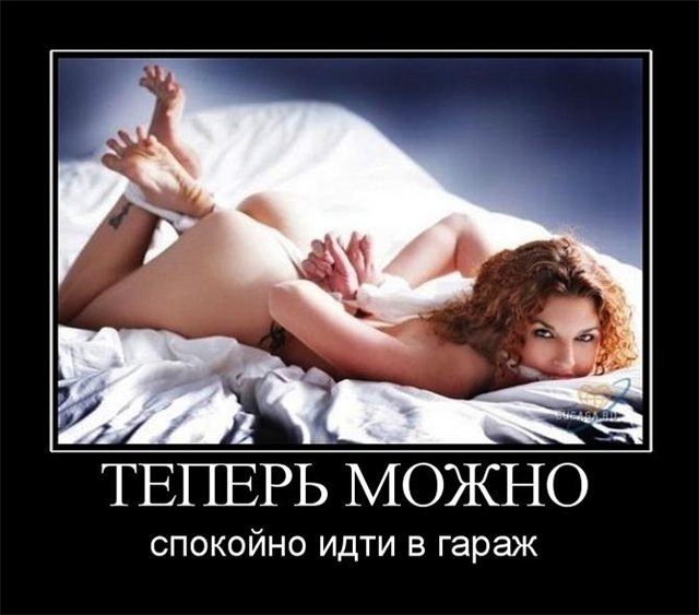 Евгений Койот фотография #45