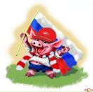 Фотография Трофимова Егора