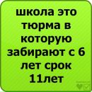 Максім Осмоловський фотография #29 (источник - https://vk.com/id137613815)