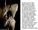 Наталочка-Натали Аверина фотография #50 (источник - https://vk.com/id54390010)