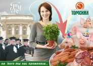 Фотография Семеновой Екатерины