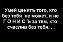 Ігор Грицай фотография #1