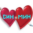 Фотография Гайнутдиновой Нели