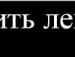Діана Варещук фотография #35 (источник - https://vk.com/id151783454)