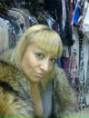 Фотография Волковой Ирины