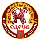 Фотография Кузнецова Сергея