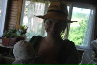 Фотография Погановы Леси