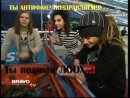 Лізка Кисіль фотография #49 (источник - https://vk.com/id28340997)