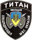 Діма Кушнір фотография #2 (источник - https://vk.com/id174824813)