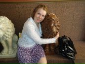 Фотография Ануфриенок Алины