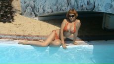 Фотография Городничиной Виктории