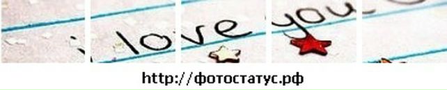 Анастасія Лісовська фотография #46 (источник - https://vk.com/id137453027)