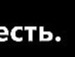Вікторія Вдовенко фотография #23 (источник - https://vk.com/id139585421)