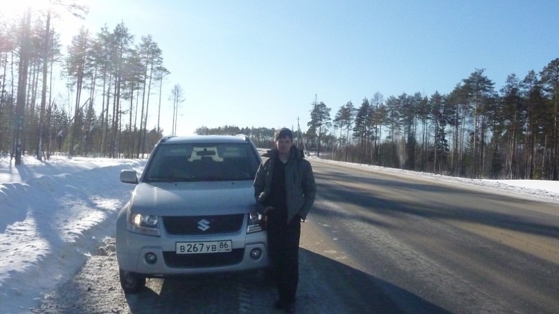 Иван Ермаков фотография #32