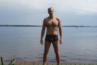 Фотография Никитина Сашки