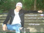 Фотография Фомченко Петра