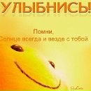 Міша Білусяк фотография #29 (источник - https://vk.com/id131766493)