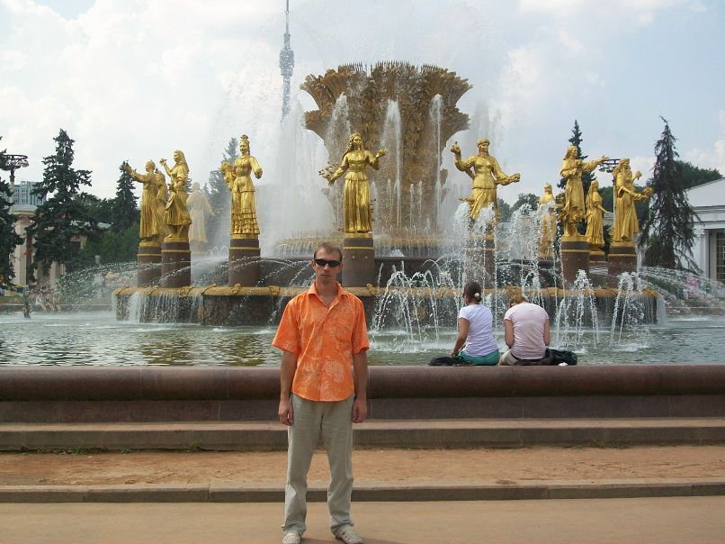 Дмитрий Левченко фотография #1