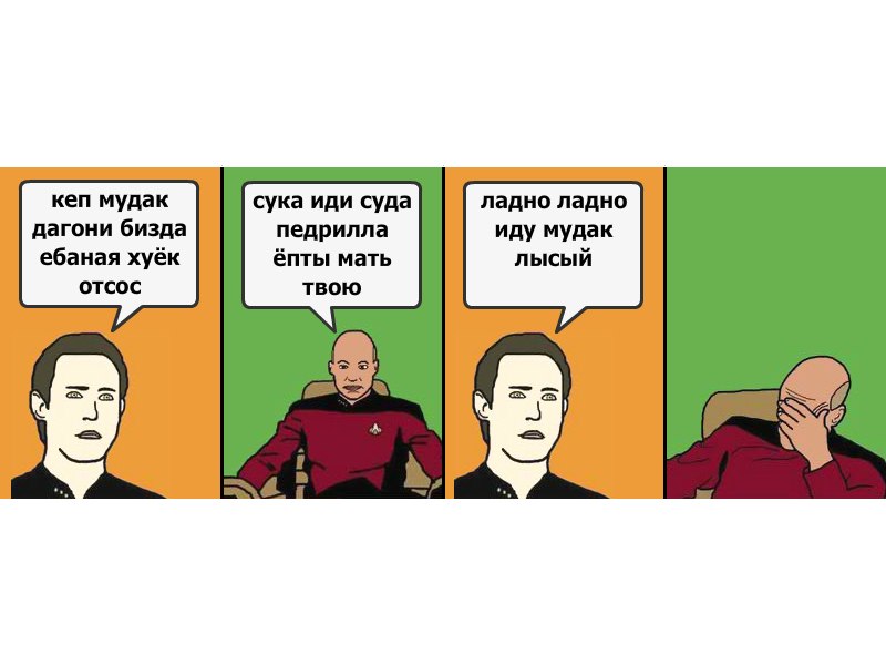 Дима Мрыхин фотография #15