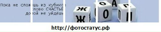 Андрій Ткачук фотография #40 (источник - https://vk.com/id14469061)