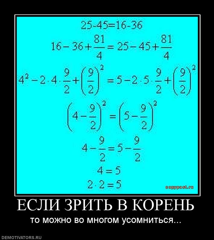 Альбина Новикова фотография #25 из vk профиля id135808692