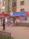 Αнтон Κудряшов фотография #1