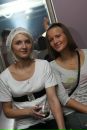 Фотография Ионец Александры Николаевны
