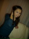Нотіка Жига фотография #12 (источник - https://vk.com/id156317577)