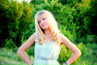 Фотография Язевой Ирины