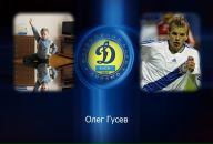 Олег Піган фотография #6 (источник - https://vk.com/id77986653)