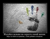 Ксенія Єленчук фотография #35 (источник - https://vk.com/id15597131)