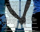 Анастасия Ершова фотография #29 (источник - https://vk.com/id85769143)