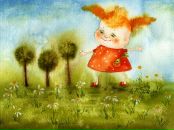 Фотография Черномизы Анастасии