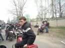 Фотография Азарова Надежда