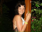 Фотография Сергеевны Яны