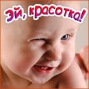 Фотография Шильдяева Романа