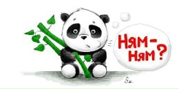 Женя Аміров фотография #12 (источник - https://vk.com/id72702471)