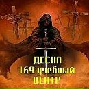 Діма Кривов'язюк фотография #15 (источник - https://vk.com/id140214929)