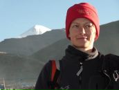 Фотография Гордишевской Елены