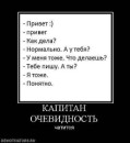 Юлічка Чернишенко фотография #24 (источник - https://vk.com/id60774495)