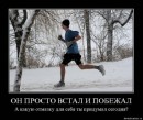 Марта Сенів фотография #36 (источник - https://vk.com/id37907172)