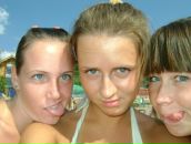 Фотография Зверевой Анны