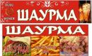 Εгор Κомиссаров фотография #12 (источник - https://vk.com/id135177986)