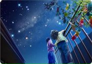 Фотография Лука Добрыя