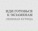 Фотография Коробицыной Лидии