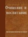 Ян Янов фотография #11 (источник - https://vk.com/id145134845)